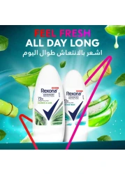 Rexona Women Antiperspirant Deodorant Roll On Shower Fresh 50ml