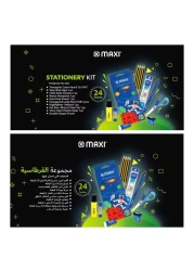 Maxi Double Zipper Pencil Case Stationery Kit Black