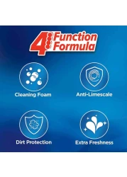 داك منظف ومعطر المرحاض برائحة الصنوبر بتأثير ثلاثي 150 غرام.