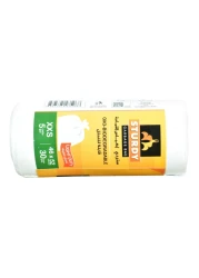 ساتيرداي أكياس قمامة متينة، خفيفة الوزن و قابلة للتحلل البيولوجي، ذات حجم صغير جدا بسعة 5 غالون - أبيض حزمة من 30.