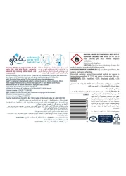 غلايد بخاخ أوتوماتيكي معطر للجو قابل لإعادة التعبئة برائحةزهور الفاوانيا والكرز 269 ملل