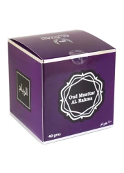 Al Riyah Oud Muattar Al Rahma Bakhoor Black 40g