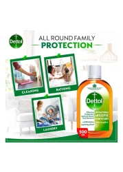 Dettol Anti-Bacterial Antiseptic Disinfectant 500ml