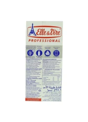 إيل آند فاير إكسلنس كريم خفق 1 لتر