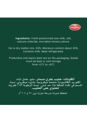 Hajdu Kashkawane Cow Cheese 350g