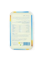 نوار سمن دوار الشمس 500 غرام