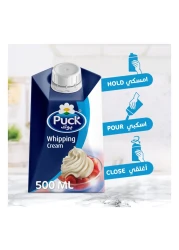 بوك كريمة خفق 500 ملل