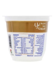 الروابي زبادي الفراولة مخفوق كامل الدسم 130 غرام