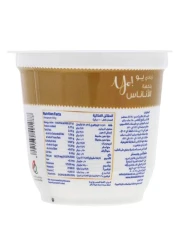 Al Rawabi Yo Full Fat Pineapple Stirred Yoghurt 130g