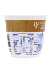 الروابي زبادي الكرز الاحمر مخفوق كامل الدسم 130 غرام