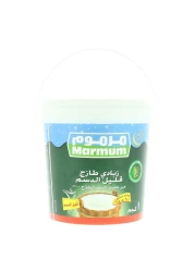 Marmum Low Fat Fresh Yoghurt 1kg