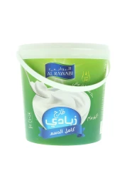 الروابي زبادي طازج كامل الدسم 2 كغ