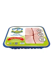Al Rawdah Chicken Thighs 500g