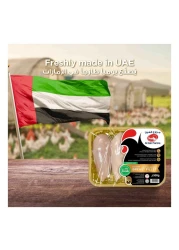 AL AIN CHICKEN FILLET 500G
