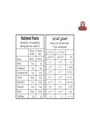 India Gate Super Basmati Rice, 5kg