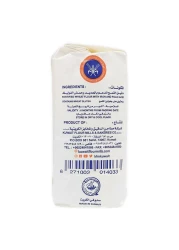 Kuwait Flour Patent Flour 2Kg