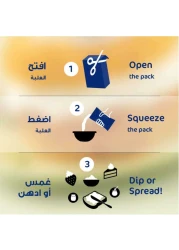 بوك كريمة خاثرة 250 ملل