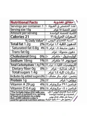 Bonny Evaporated Milk 15g Pack of 10