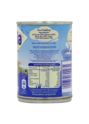 Ambrosia Creamy Rice Pudding 400g