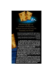 Nabil Kracklite Salted Toasted Chips, 26g