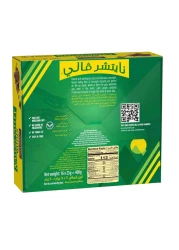 ناتشر فالي بسكويت الشوفان والشوكولاطه 25 غرام حزمة من 16