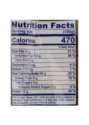 أمريكانا شابورة الطازجة بالحبة السوداء - كيس بني - 375 غرام - حزمة من 2