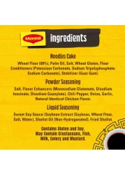 Nestle Maggi Fried Noodles 72g Pack of 5