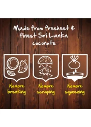 نستله ماغي مسحوق حليب جوز الهند 300 غرام + 150 غرام