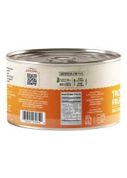 كاليفورنيا غاردن- فواكه إستوائية مشكلة فى شراب خفيف 227 غرام