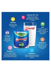أنكور مسحوق حليب كامل الدسم مدعم 900 غرام