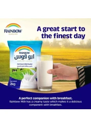 Rainbow Full Cream Milk Powder 2kg