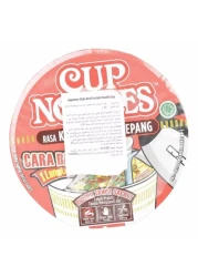 نيسين جابنيز ستايل علبة نودلز بنكهة لحم البقر 66 غرام