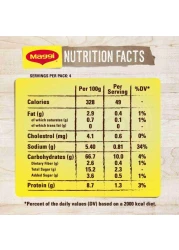 نستله ماجي شوربة نودلز الدجاج 60 غرام