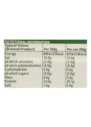 جون ويست سردين في زيت دوار الشمس 120 غرام