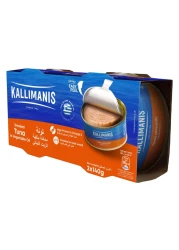 كاليمانيز تونة مدخنة في زيت نباتي، 140 غرام حزمة من 2