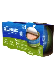 كاليمانيز تونة صلبة في زيت الزيتون، 140 غرام حزمة من 2