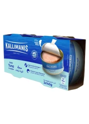 كاليمانيز سمك التونة الصلب في الماء 140 غرام، حزمة من 2