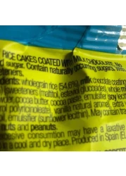 سانتيفيري كعكات أرز مغطاة بشوكولاتة الحليب، 25 غرام