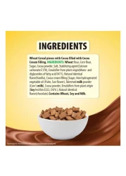 كيلوجز كوكو بوبس محشوة بحشوات الوسائد المقرمشة مع بار كريمة الشوكولاتة، 350 غرام