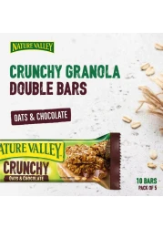 Nature Valley Crunchy Oats And Dark Chocolate Granola Bars, 42g Pack of 5