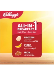 Kellogg's Less Sugar Original Coco Pops Cereal, 330g