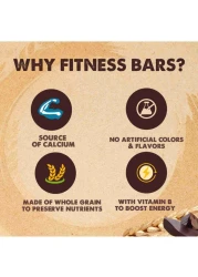 Nestle Fitness Chocolate Breakfast Cereal Bar, 23.5g