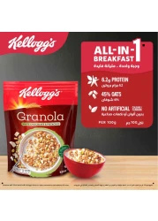 كيلوغز غرانولا بالشوكولاته البيضاء مع الفستق 320 غرام