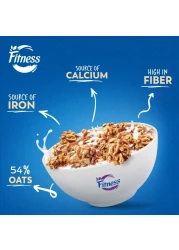 نستله فيتنس جرانولا الشوفان المقرمش، 300 غرام