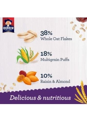 كويكر حبوب الشوفان المقرمشة بالزبيب واللوز 400 غرام