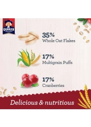 كويكر حبوب الشوفان المقرمشة بنكهة التوت البري 400 غرام