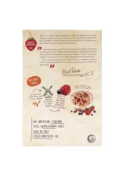 إيمكو موسلي بالتوت الأزرق والتوت المقرمش 375 غرام