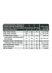 Pringles Hot and Spicy Potato Chips, 165g