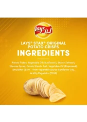Lay's Stax Original Potato Crisps 170g