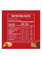 نستله كيت كات تشانكي شوكولاطة بالكراميل المملح، حزمة من 24 قطعة، 42 غرام